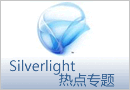 Silverlight